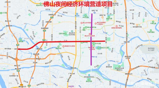 广东佛山将投资2.6亿元在两条主干路实施夜间经