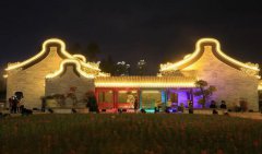 珠海香山湖公园三期岭南廊院正式亮灯