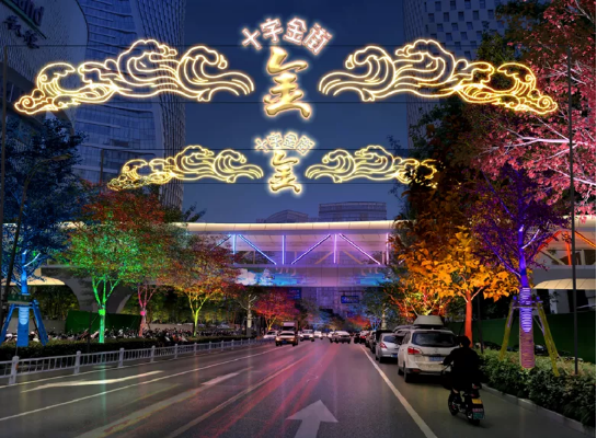 杭州“十字金街版”钱江新城灯光秀上线