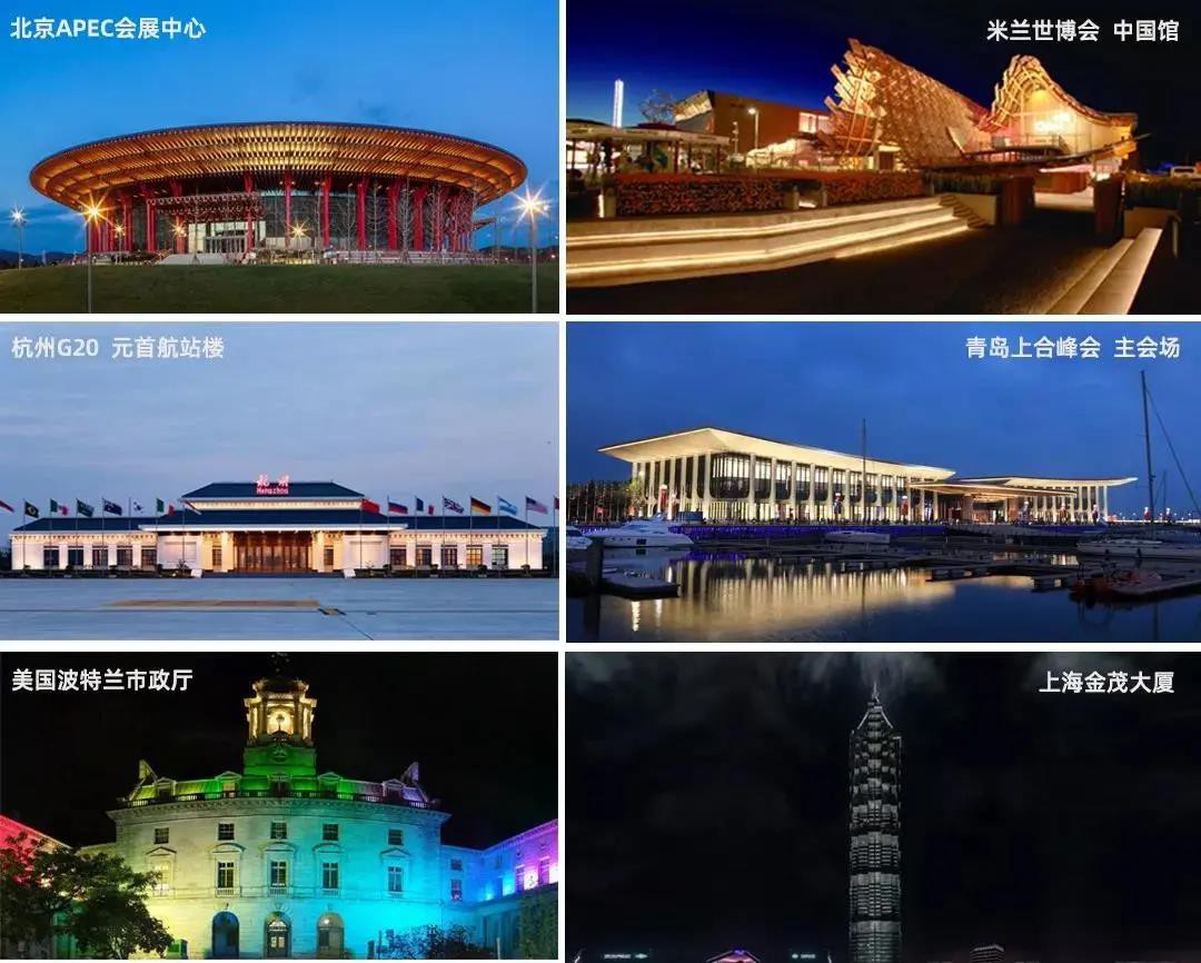罗莱迪思魔方投光灯获评2020浙江省优秀工业产品
