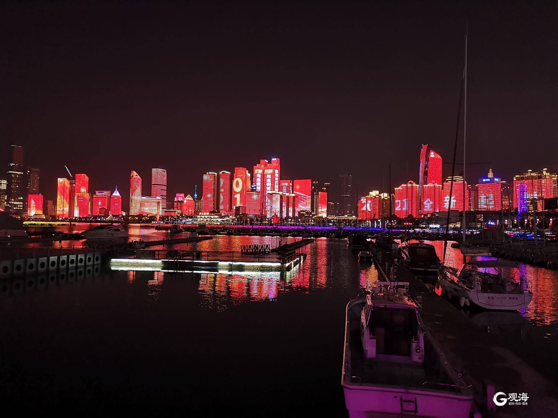 影视镜头里的青岛|浮山湾灯光秀：光影变幻的滨海夜景