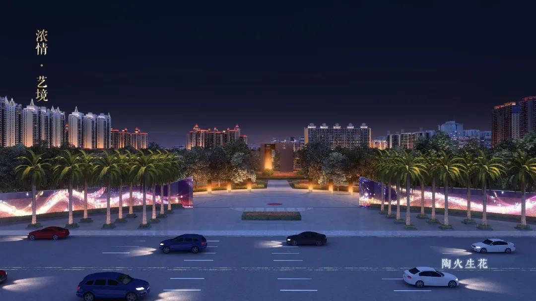 佛山禅城区城市中央会客厅将亮灯展现唯美夜景