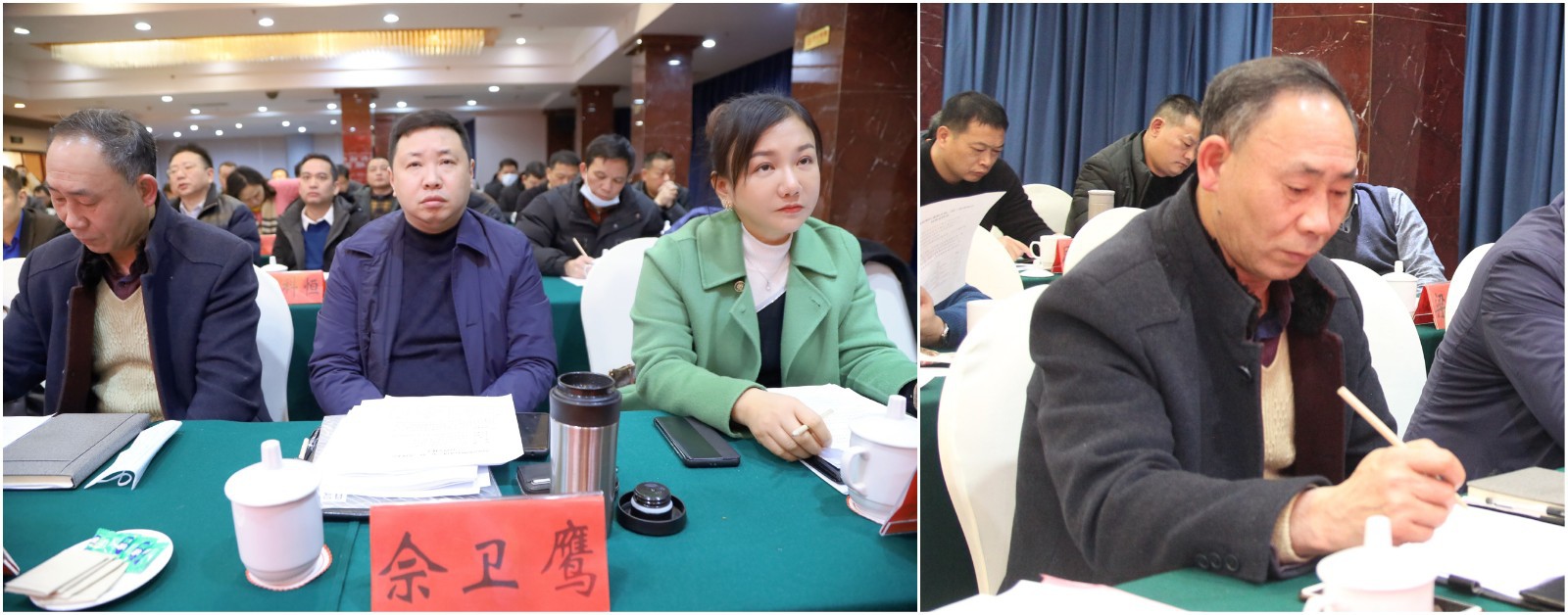 湖南省照明行业协会第三届三次理事会顺利召开