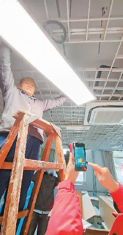 北京市八一学校改造教室灯光