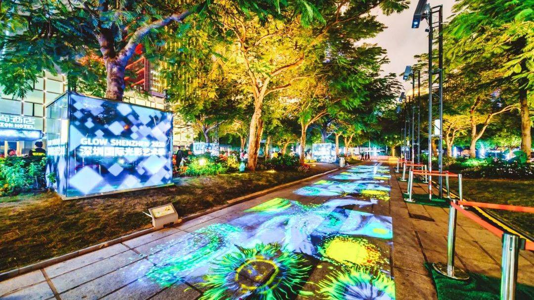 罗湖特色灯光秀亮相首届深圳国际光影艺术季