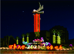 重庆长寿区将打造最炫迎春灯饰