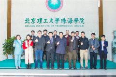 全国首个高校“5G 北斗 物联网智慧灯杆”项目落户北京理工大学珠海学院
