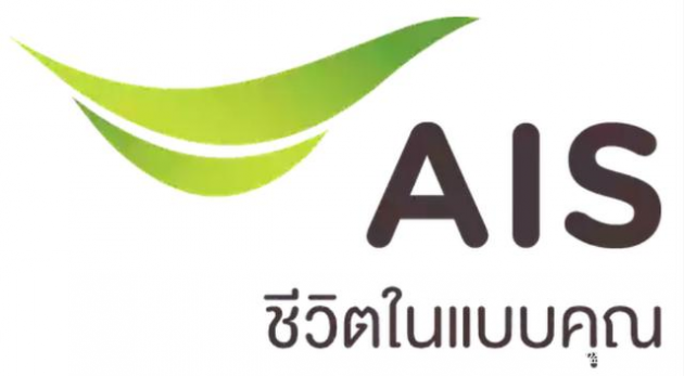 信盛智慧灯杆落地泰国，助力AIS MBB项目建设！
