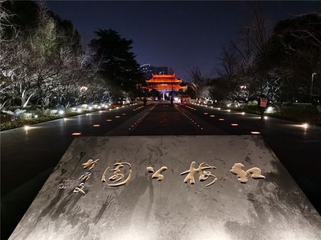 江苏常州红梅公园和文化宫两大片区景观照明提升工程完成