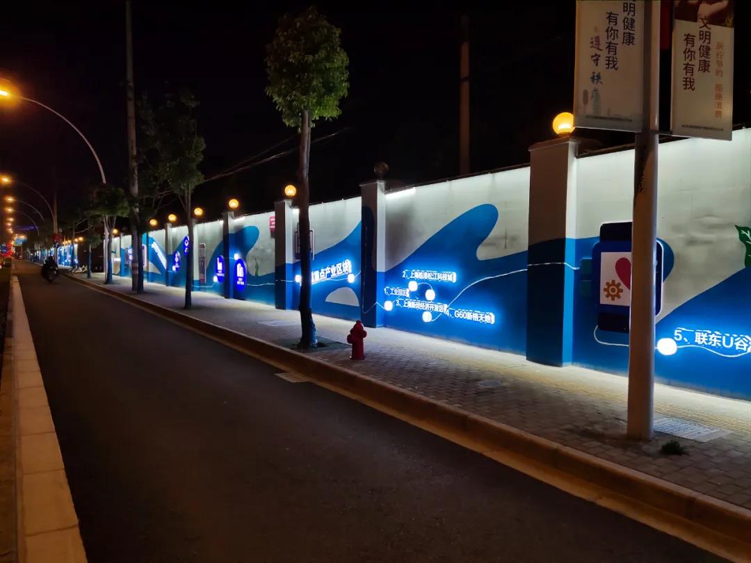 上海松江莘松路小区外墙亮化工程完工亮灯