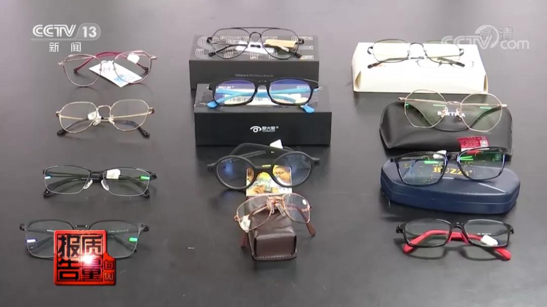 央视报道：防蓝光眼镜不一定能护眼，LED蓝光未必对人眼有害