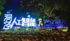 上海松江洞泾镇沈砖公路与长兴路亮化后展示迷人夜景