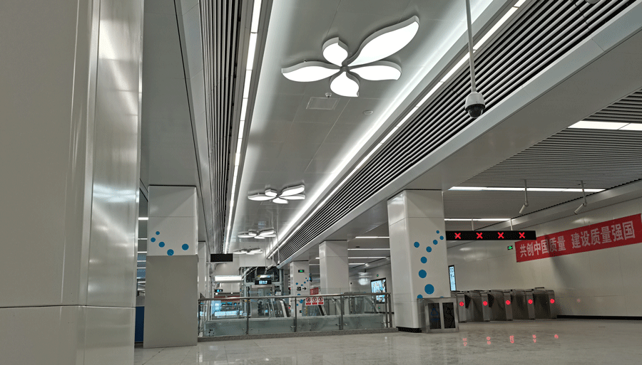 斯派克光电高效节能照明设计方案助石家庄地铁3号线通车