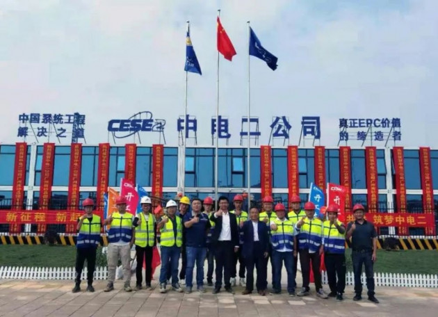 广州南砂晶圆半导体碳化硅项目启动