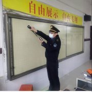 湖北襄阳三所学校因教室照明采光不达标被责令整改