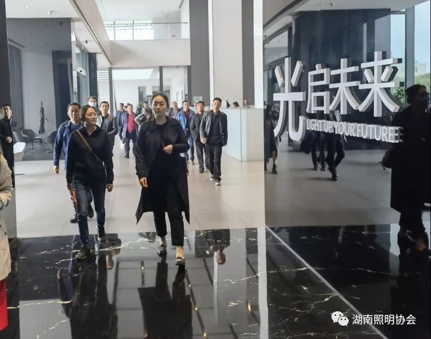 湖南省照明行业考察团赴上海、江苏、浙江交流学习之旅圆满结束