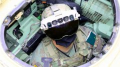 美国为士兵打造一款可穿透墙壁增强视觉护目镜，镜片充当智能显示屏