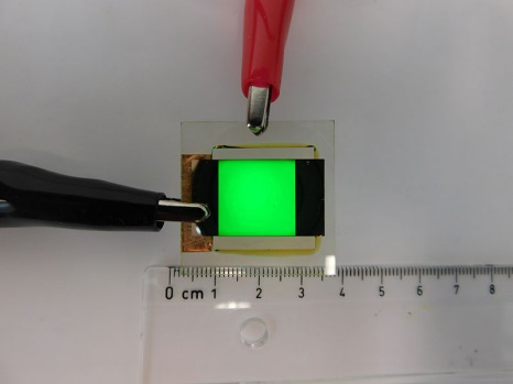 科研人员首次成功开发超纯绿光LED，超高清屏突破有望