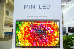 京东方：新一代玻璃基Mini LED全面量产，可用于双面同时播放的双面显示器专利