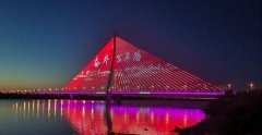 哈尔滨城市景观照明“七一”前提档升级