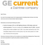 GE Current, a Daintree company宣布提价