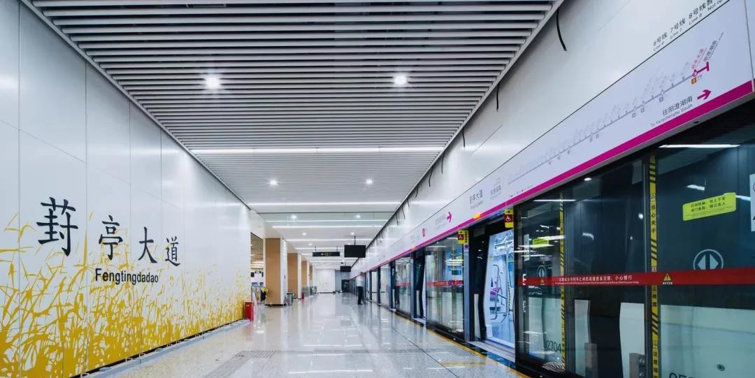 西顿照明亮相2021中国建筑科学大会暨绿色智慧建筑博览会