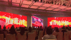 洲明科技打造光影3D耀维港主题光影秀