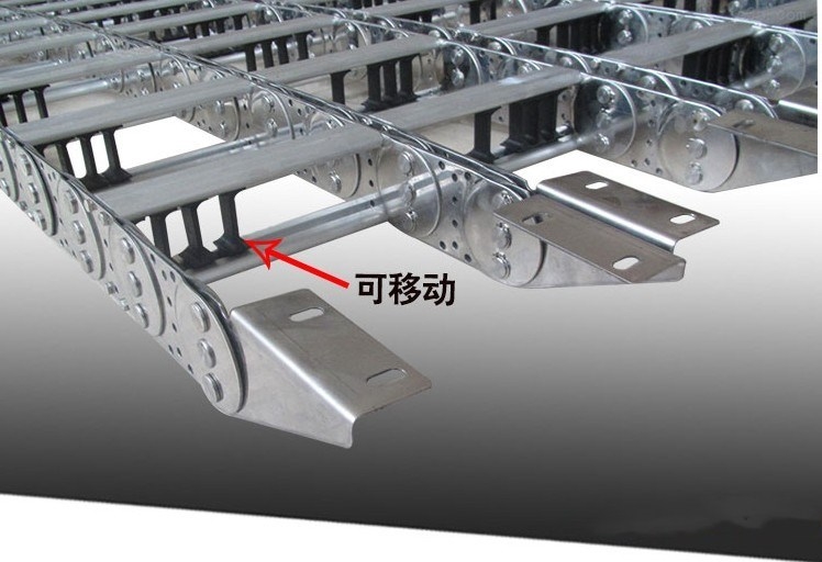 数控机床电缆穿线拖链放置要求