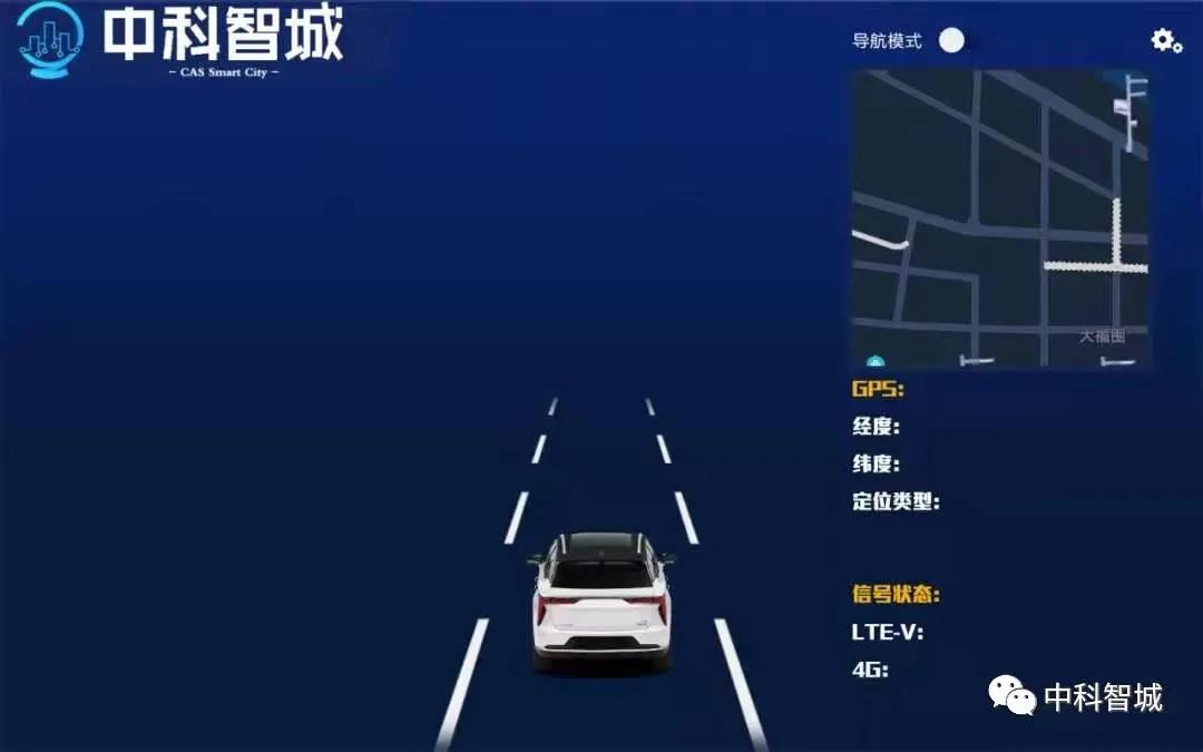 中科智城智能驾驶系统为广州南沙智慧环卫保驾护航