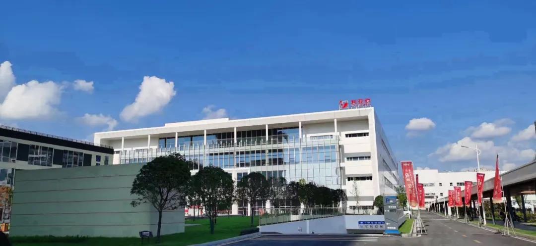 利亚德长沙智能终端产业园正式投产