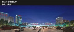 石家庄将于9月30日前完成260余座楼宇桥体亮化提升
