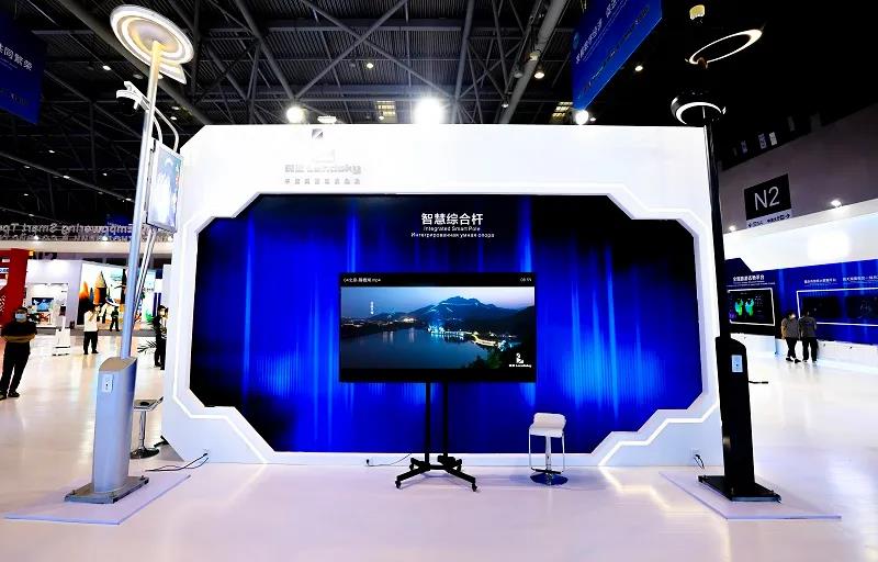 良业亮相2021中国国际智能产业博览会