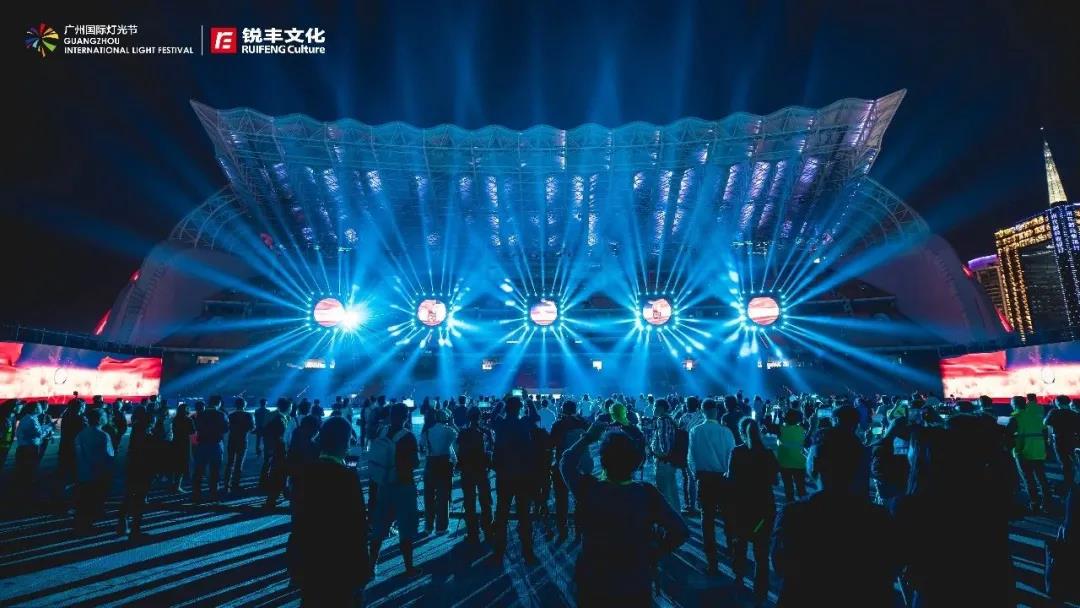 第十一届广州国际灯光节全球创意灯光作品公开征集