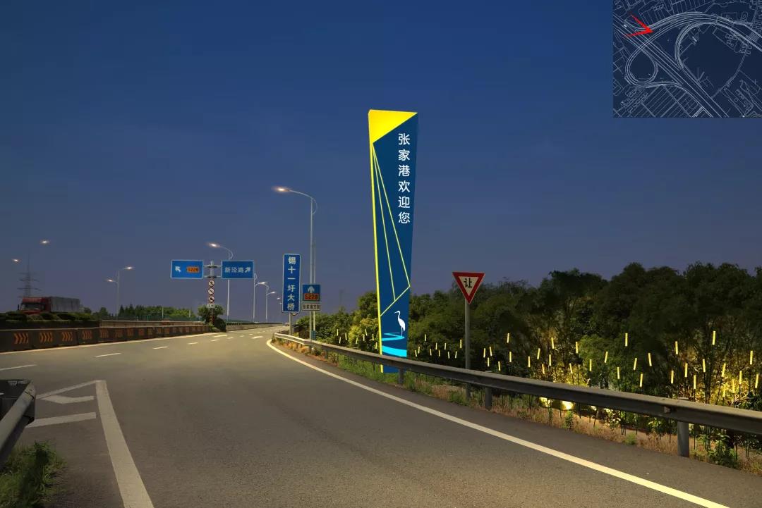 《张家港市市区城市照明建设专项规划（2020-2035）》正式实施