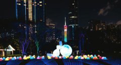 广州珠江公园将在国庆假期上演“逐梦·光·征程”灯光秀