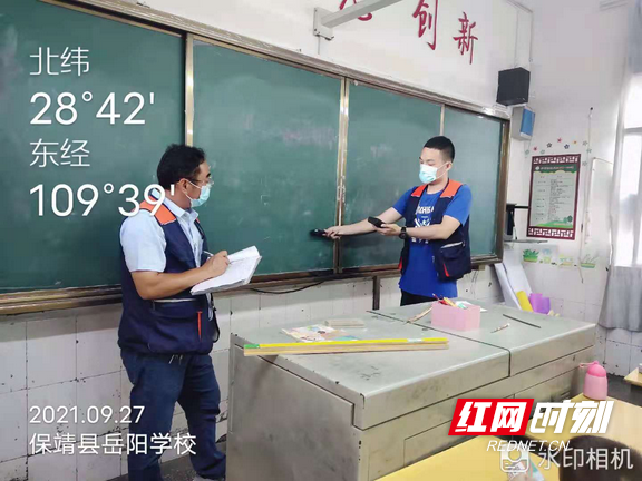 湖南湘西州完成托幼机构、校外培训机构采光照明“双随机”抽检工作