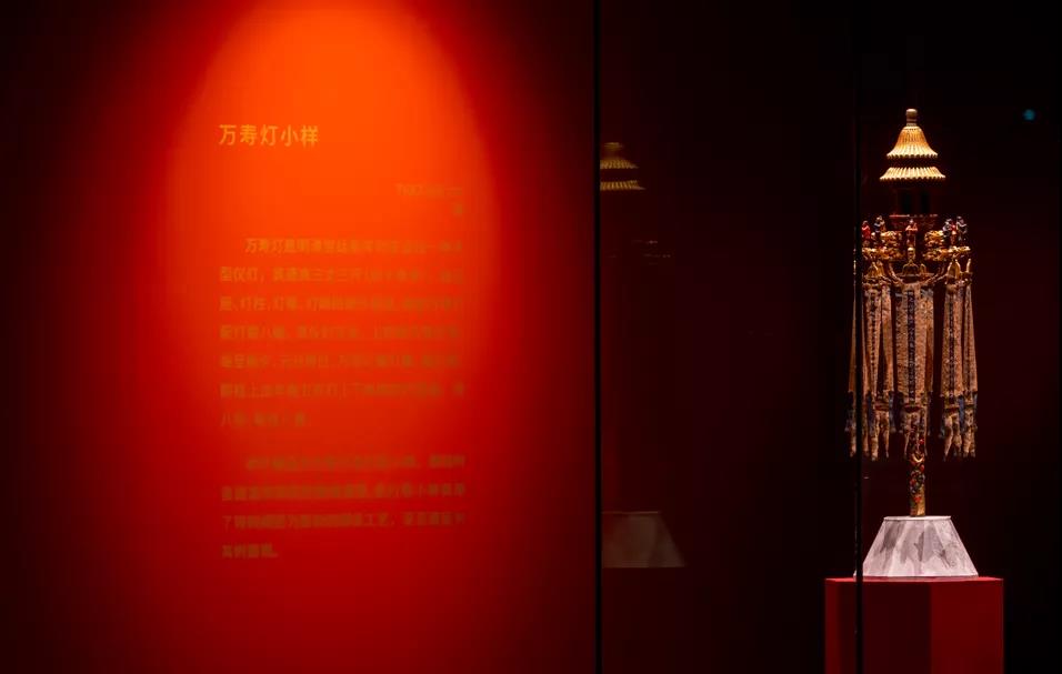 光科技馆入围“设计力量2021北京100新消费榜”