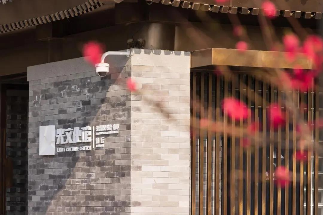 光科技馆入围“设计力量2021北京100新消费榜”