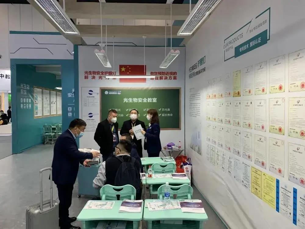 中国教装展回顾！9家照企教室照明产品解读！