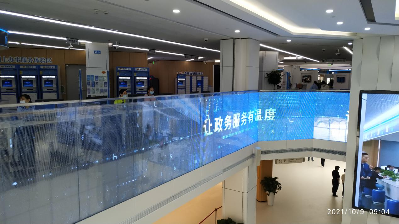 铁歌科技显示屏上海普坨区政务中心项目点亮