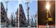 济南实施“小街小巷”照明提升工程