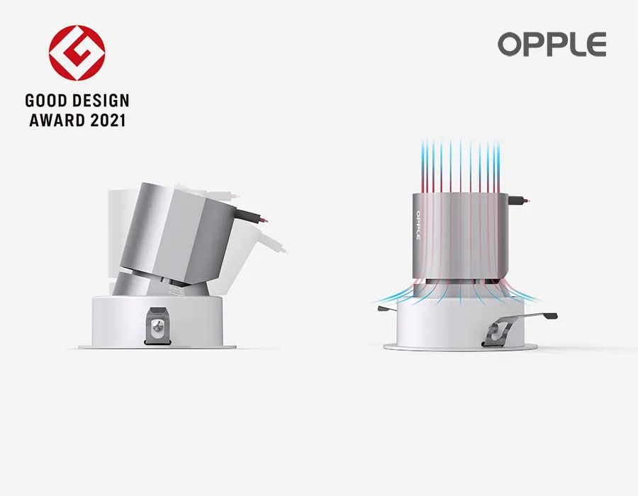 欧普照明斩获日本工业设计G-mark国际设计奖及中国国际照明灯具设计大奖