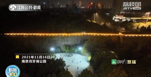 南京“免费灯光球场”丰富市民夜生活