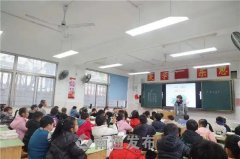 江苏南通已投入1.13亿元完成573所中小学校教室照明改造提升