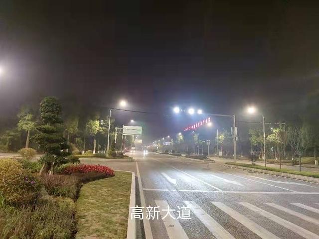重庆高新区通过改造路灯着力消除照明盲区
