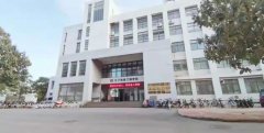 河北省先进激光技术与装备重点实验室揭牌成立