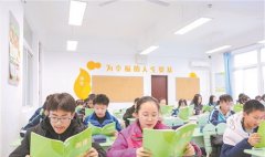 江苏徐州2021年投入1552万元实施学校教室照明改造提升
