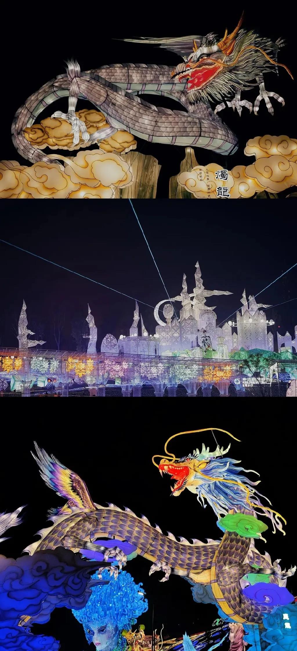 五进《新闻联播》，十四刷央视！中国第28届自贡国际恐龙灯会“奇”在何处？