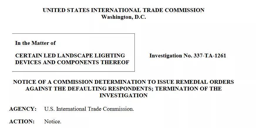 美国ITC发布对LED景观照明装置及其组件的337部分终裁