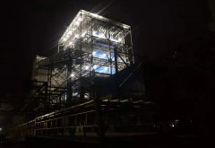 十五冶第七分公司沧州旭阳化工项目锅炉照明系统投入使用